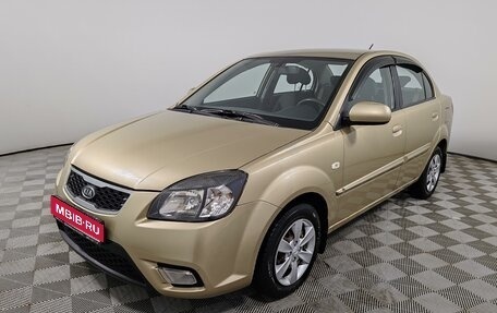 KIA Rio II, 2010 год, 629 000 рублей, 1 фотография