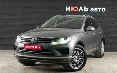 Volkswagen Touareg III, 2015 год, 3 290 000 рублей, 1 фотография