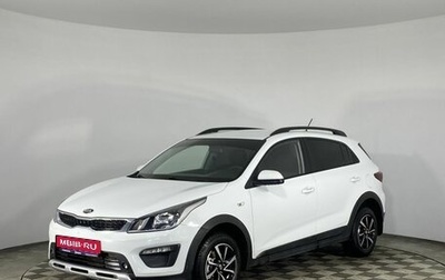 KIA Rio IV, 2019 год, 1 550 000 рублей, 1 фотография