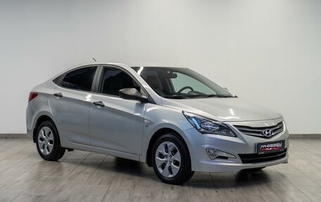 Hyundai Solaris II рестайлинг, 2015 год, 1 359 000 рублей, 1 фотография