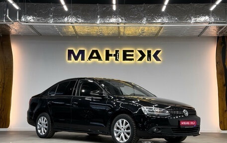 Volkswagen Jetta VI, 2011 год, 850 000 рублей, 1 фотография