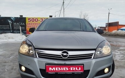 Opel Astra H, 2012 год, 555 000 рублей, 1 фотография