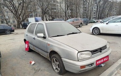 Volkswagen Golf III, 1997 год, 70 000 рублей, 1 фотография