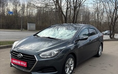 Hyundai i40 I рестайлинг, 2015 год, 1 150 000 рублей, 1 фотография
