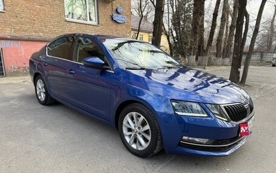 Skoda Octavia, 2019 год, 2 150 000 рублей, 1 фотография