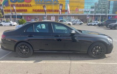 Mercedes-Benz E-Класс, 2021 год, 3 790 000 рублей, 1 фотография