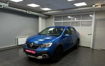 Renault Logan II, 2019 год, 1 295 000 рублей, 1 фотография