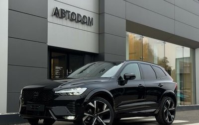 Volvo XC60 II, 2025 год, 9 640 000 рублей, 1 фотография