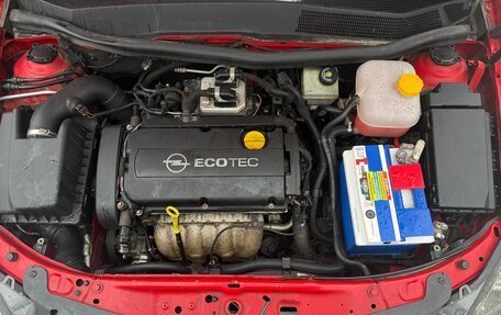 Opel Astra H, 2008 год, 299 999 рублей, 16 фотография