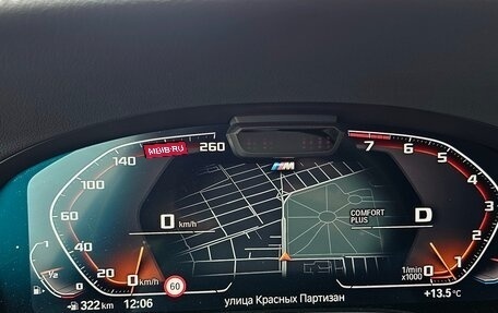 BMW 7 серия, 2022 год, 9 800 000 рублей, 29 фотография