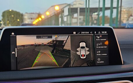 BMW 7 серия, 2022 год, 9 800 000 рублей, 31 фотография