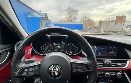 Alfa Romeo Giulia II, 2021 год, 3 600 000 рублей, 9 фотография