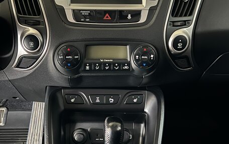 Hyundai ix35 I рестайлинг, 2013 год, 1 350 000 рублей, 11 фотография