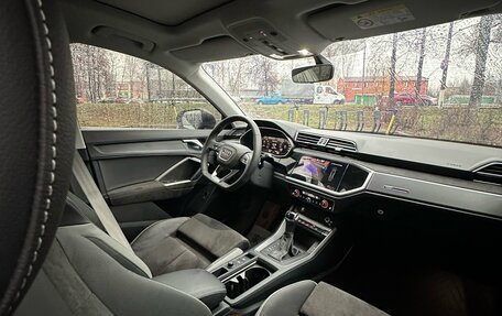 Audi Q3, 2022 год, 3 050 000 рублей, 8 фотография