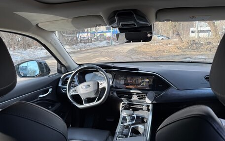 Geely Tugella FY11, 2021 год, 2 290 000 рублей, 13 фотография