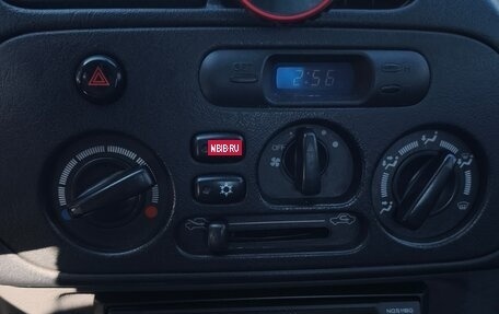 Mitsubishi Lancer VII, 1998 год, 225 000 рублей, 6 фотография