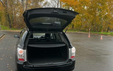 Toyota Corolla, 2010 год, 1 150 000 рублей, 5 фотография