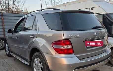 Mercedes-Benz M-Класс, 2007 год, 1 200 000 рублей, 5 фотография