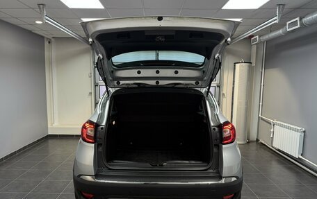 Renault Kaptur I рестайлинг, 2017 год, 1 325 000 рублей, 7 фотография