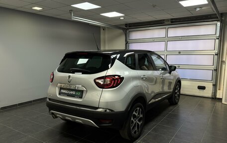 Renault Kaptur I рестайлинг, 2017 год, 1 325 000 рублей, 6 фотография