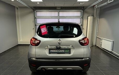 Renault Kaptur I рестайлинг, 2017 год, 1 325 000 рублей, 5 фотография