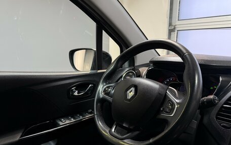 Renault Kaptur I рестайлинг, 2017 год, 1 325 000 рублей, 10 фотография