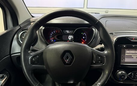 Renault Kaptur I рестайлинг, 2017 год, 1 325 000 рублей, 12 фотография