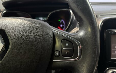 Renault Kaptur I рестайлинг, 2017 год, 1 325 000 рублей, 14 фотография