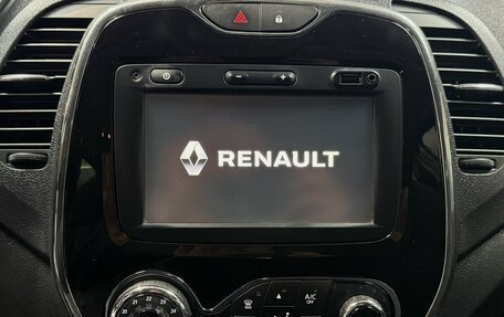 Renault Kaptur I рестайлинг, 2017 год, 1 325 000 рублей, 15 фотография