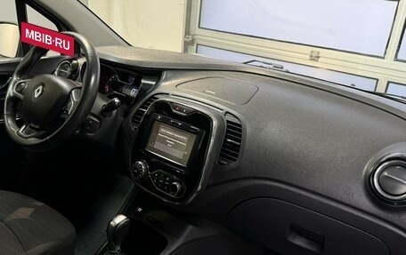 Renault Kaptur I рестайлинг, 2017 год, 1 325 000 рублей, 9 фотография