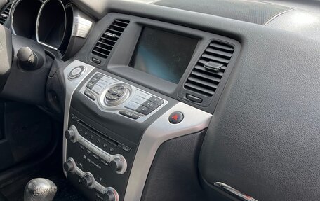 Nissan Murano, 2011 год, 1 175 000 рублей, 5 фотография