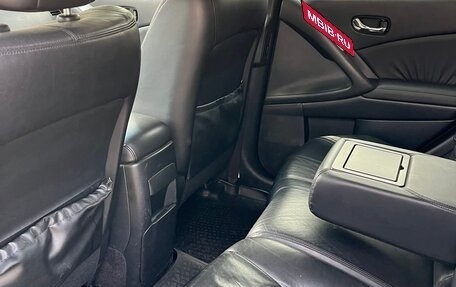 Nissan Murano, 2011 год, 1 175 000 рублей, 2 фотография