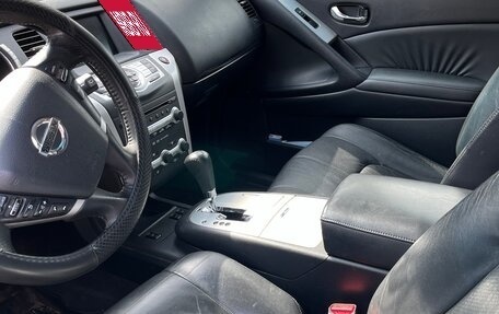 Nissan Murano, 2011 год, 1 175 000 рублей, 3 фотография