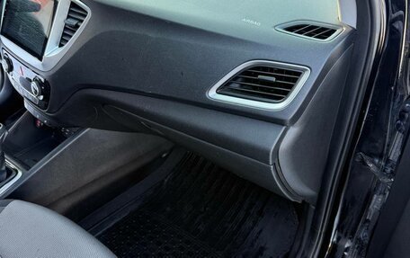 Hyundai Solaris II рестайлинг, 2018 год, 1 090 000 рублей, 12 фотография