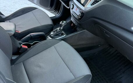 Hyundai Solaris II рестайлинг, 2018 год, 1 090 000 рублей, 11 фотография