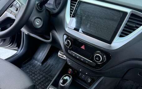 Hyundai Solaris II рестайлинг, 2018 год, 1 090 000 рублей, 19 фотография