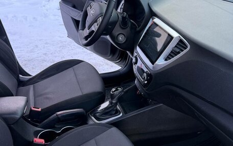 Hyundai Solaris II рестайлинг, 2018 год, 1 090 000 рублей, 17 фотография