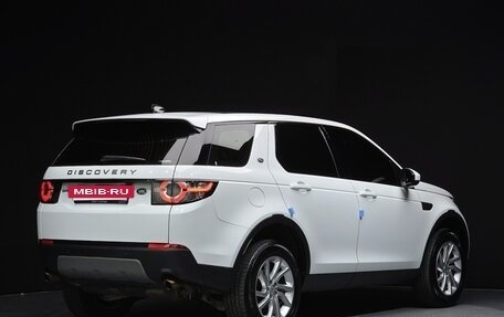 Land Rover Discovery Sport I рестайлинг, 2018 год, 2 425 000 рублей, 3 фотография