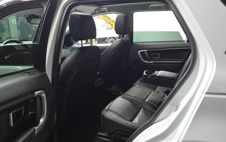 Land Rover Discovery Sport I рестайлинг, 2018 год, 2 425 000 рублей, 9 фотография