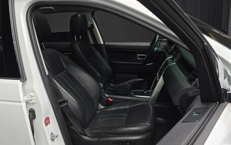 Land Rover Discovery Sport I рестайлинг, 2018 год, 2 425 000 рублей, 8 фотография