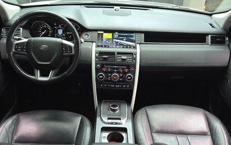 Land Rover Discovery Sport I рестайлинг, 2018 год, 2 425 000 рублей, 5 фотография