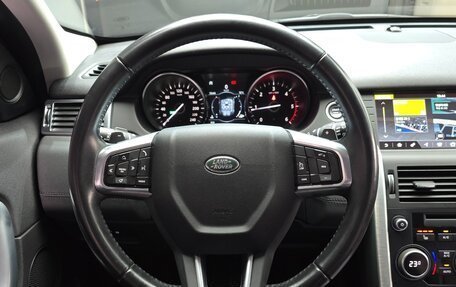 Land Rover Discovery Sport I рестайлинг, 2018 год, 2 425 000 рублей, 6 фотография