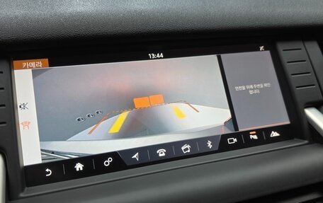 Land Rover Discovery Sport I рестайлинг, 2018 год, 2 425 000 рублей, 10 фотография