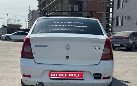 Renault Logan I, 2012 год, 195 000 рублей, 3 фотография