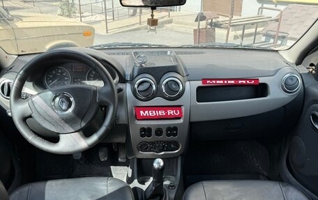 Renault Logan I, 2012 год, 195 000 рублей, 14 фотография