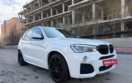 BMW X3, 2012 год, 3 100 000 рублей, 2 фотография