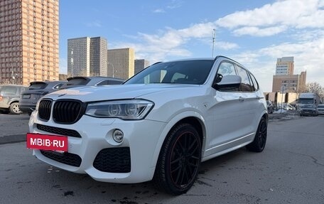 BMW X3, 2012 год, 3 100 000 рублей, 3 фотография