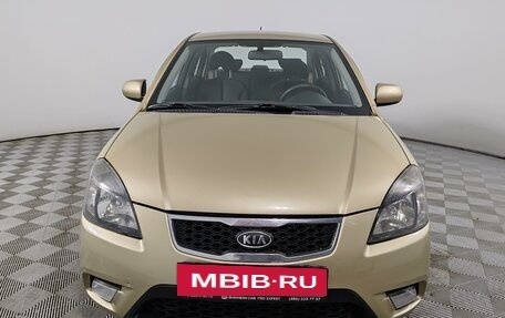KIA Rio II, 2010 год, 629 000 рублей, 2 фотография