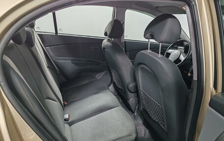 KIA Rio II, 2010 год, 629 000 рублей, 17 фотография