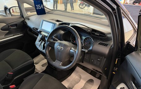 Toyota Wish II, 2011 год, 1 349 000 рублей, 10 фотография